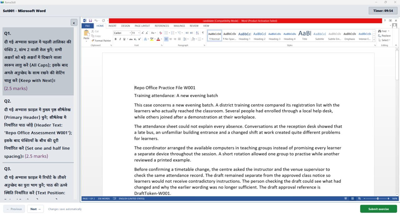 Microsoft Word practice exercise with Hindi instructions displayed inside Roma Skill